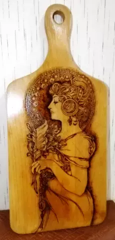Как нарисовать старые кухонные стулья