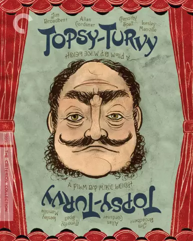 Как посадить помидор «Topsy Turvy»