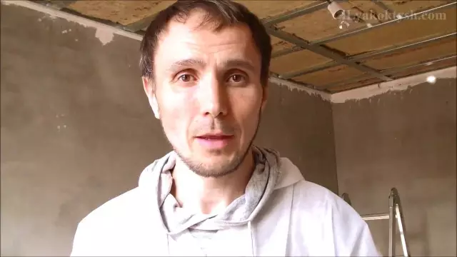 Как приготовить гипсокартон для рисования