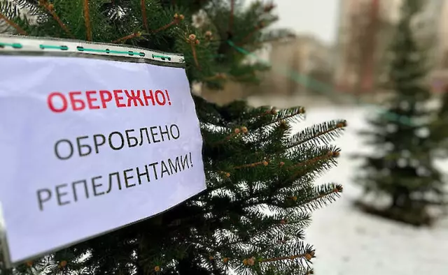 Как предотвратить вандализм
