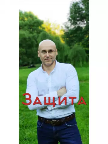 Как защитить себя во время землетрясения