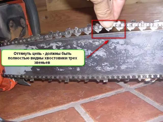 Как поставить цепь на бензопилу