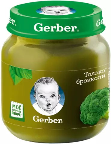 Как очистить пюре