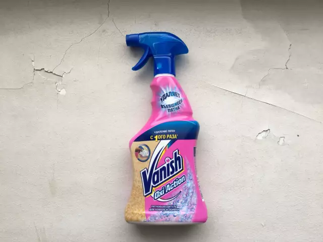 Как удалить карандаш из дивана