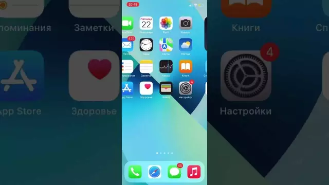 Как удалить постоянный маркер с сушилки