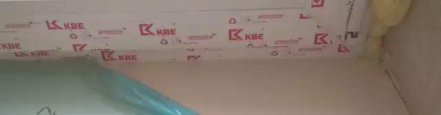 Как удалить защитную пленку перед использованием