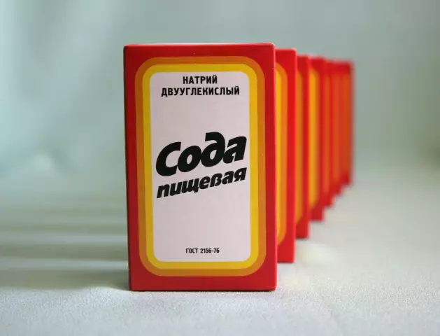 Как удалить силикон из раковины из нержавеющей стали