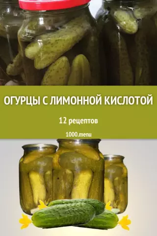 Как удалить пни с кислотой