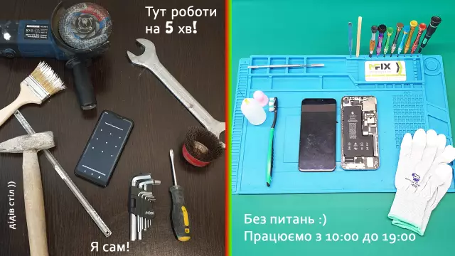 Как отремонтировать облицовку винилом Андерсена