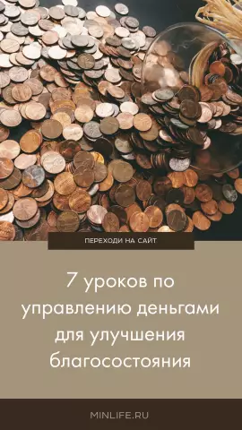 Как заменить старые слайды ящика, чтобы они скользнули и вышли как новый