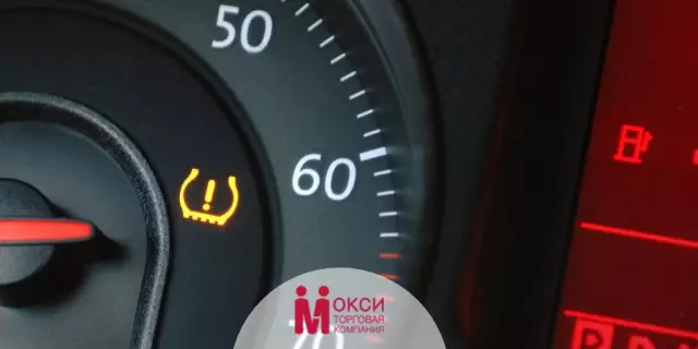 Как сбросить индикатор Brita Ultramax