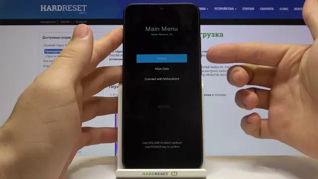 Как сбросить блокировку экрана на термостате Honeywell 8000
