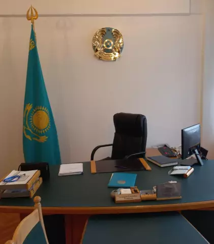 Как установить флаг в траве