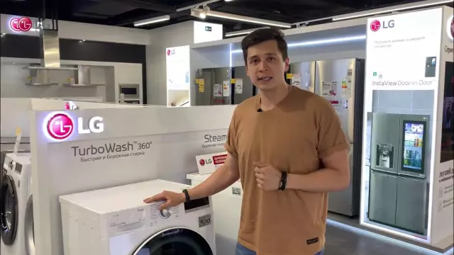 Как запустить цикл размораживания на холодильнике Jenn-Air