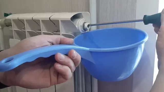 Как включить домашний радиатор