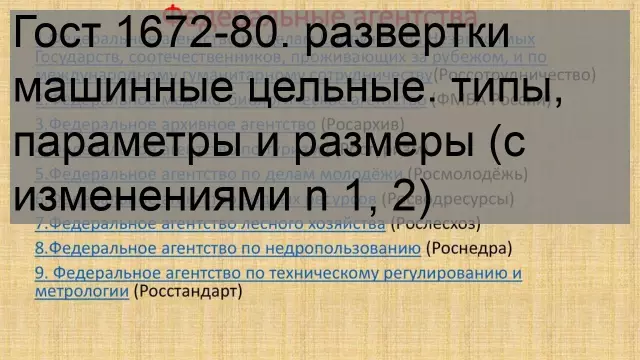 Как очистить паровые швабры