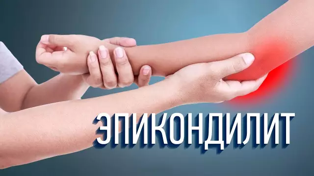 Как использовать отвертку