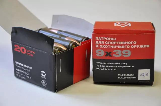 Как использовать патрон Scunci