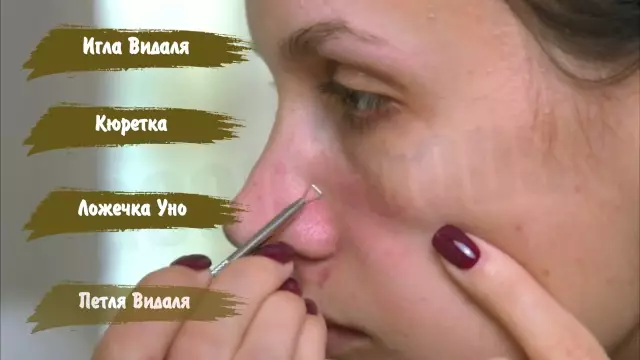 Как использовать прилив для чистки ковров