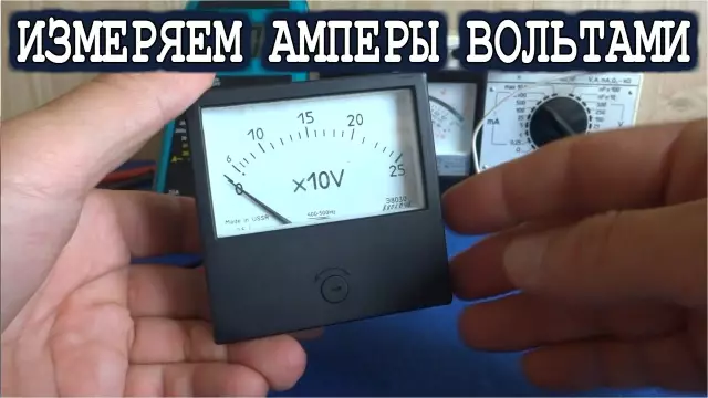 Как использовать вольтметр для проверки блока предохранителей