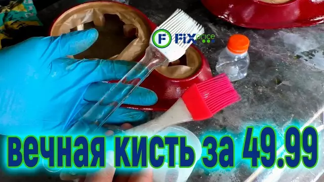 Как промыть полиэфирную смолу обработанным волокнистым материалом