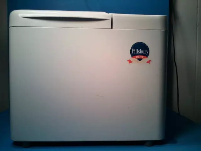Инструкции для Pillsbury Bread Maker 1025