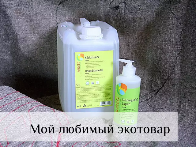 Действительно ли воровское эфирное масло безопасно для гранита?