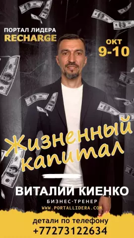 Жизненный цикл ошибки вонь
