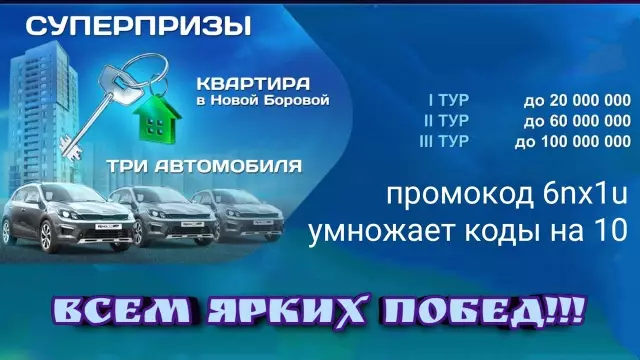 Мой раковина забита маслом