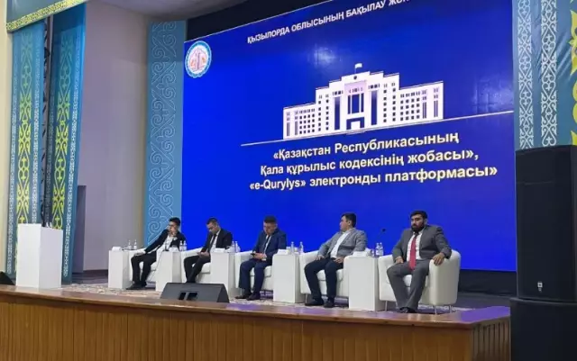 Новый строительный кодекс Хэмпшира для лестниц