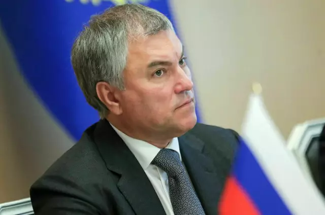 Законы о выделении дуба в Калифорнии