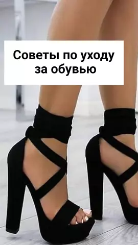 Советы по уходу за магнолией