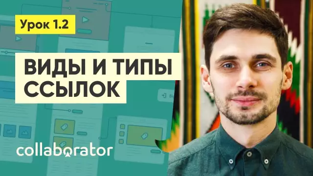 Типы внешних водонагревателей