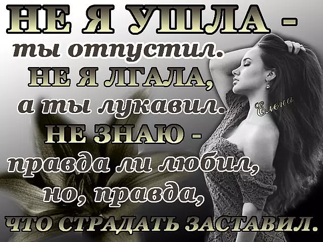 Что я могу сделать, чтобы мебель не переместилась на ламинат?