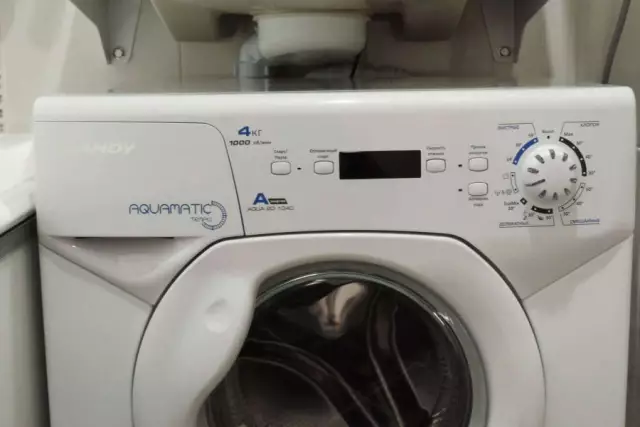 Что такое ошибка F20 на стиральной машине Whirlpool?