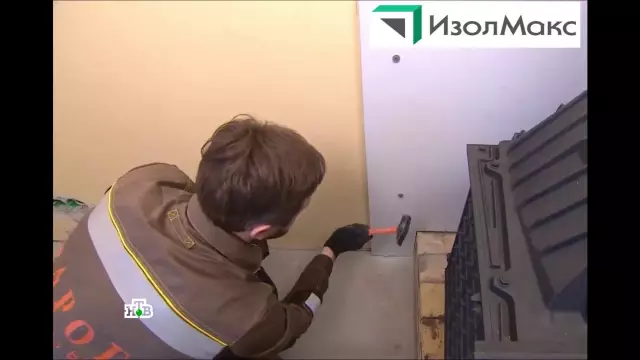 Какая изоляция для использования вокруг моего газового камина?