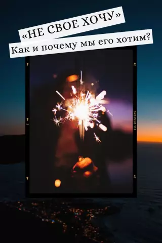 Почему мое электрическое одеяло не работает?