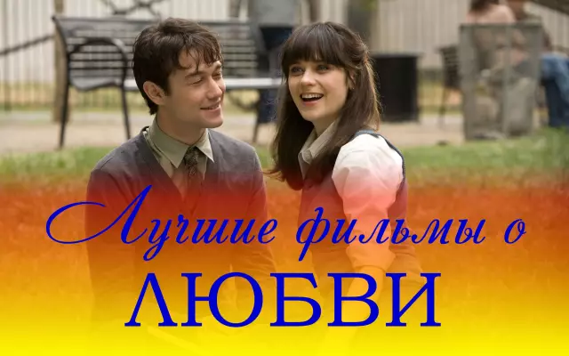 30 лучших открытых планов этажей - открытые концепции этажей