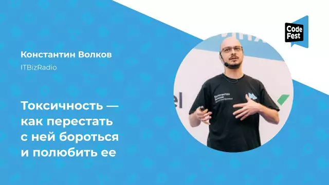 Токсичность альстромерии