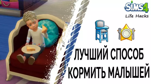 Лучший способ кормить жасминную лозу