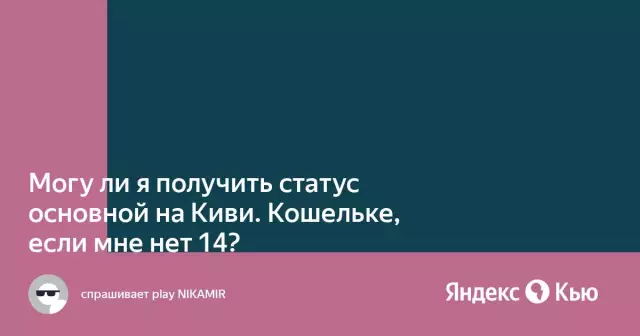 Могу ли я добавить верхний слой почвы в существующую лужайку?