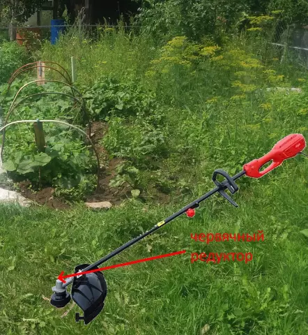 Причины для триммера газа Ryobi, который не начнется
