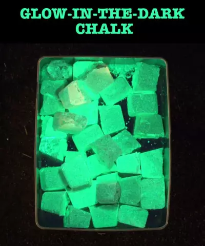 DIY Glow в темных шагах