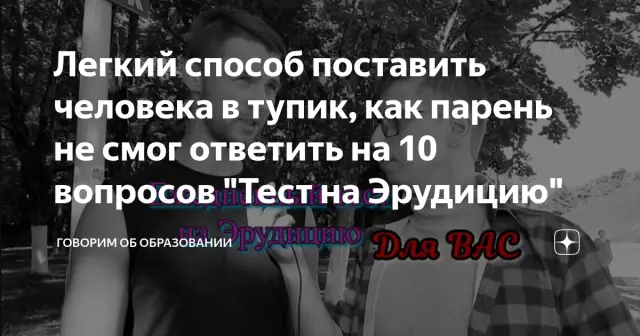 Легкий способ поставить цепочку на бензопилу Remington