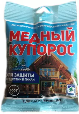 Гранит Vs. Медный купорос
