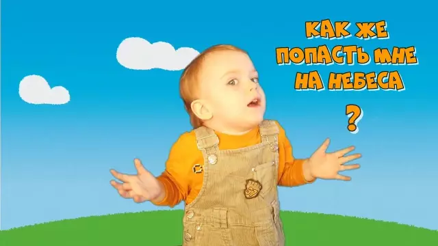 Как мне попасть в мебель?