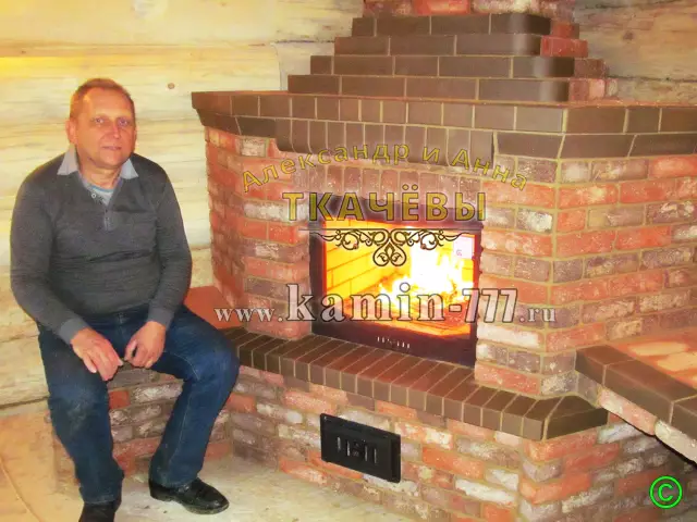Как очистить кирпичный камин с помощью чистящих пузырей