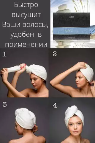 Как очистить волосы от душа