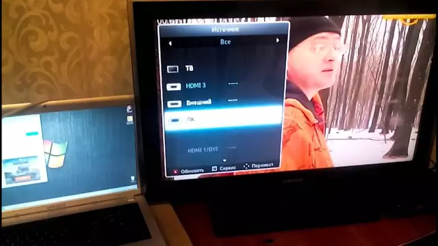 Как подключить телевизор к приемнику Kenwood