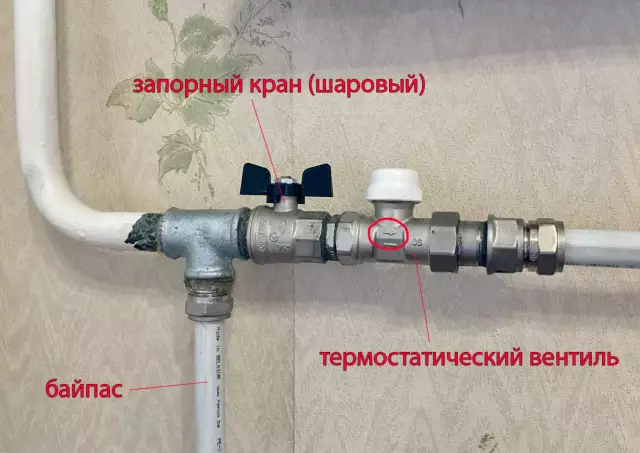 Как преобразовать автомобильную батарею в розетку